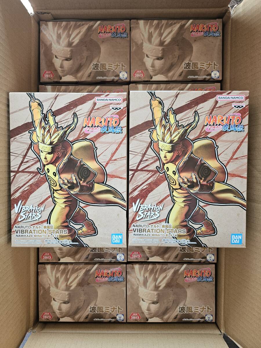 NARUTO VIBRATION STARS ナミカゼミナト　20個 NARUTO VIBRATION STARS ナミカゼミナト フィギュア20点