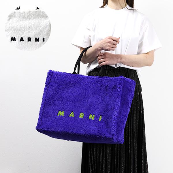 MARNI マルニ Logo Strap Terry Tote Bag トートバッグ イースト