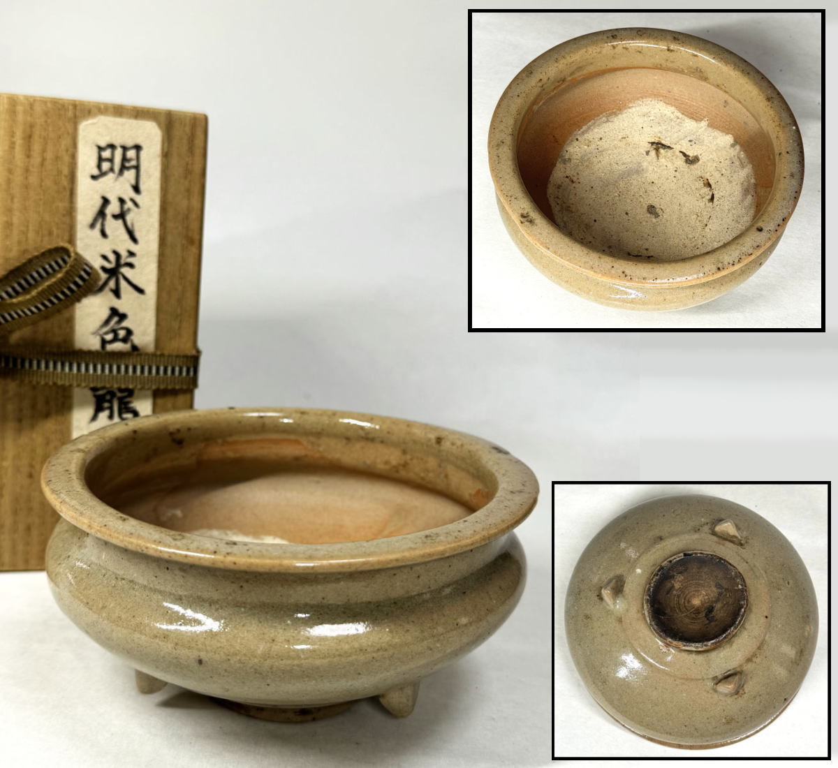 中国美術　龍泉窯　青磁　陽刻花卉文　神獣摘　香炉　時代　唐物　古玩　香道具　合箱 明時代龍泉窯青磁3点 | Longquan celadon / Ming dynasty 【4K