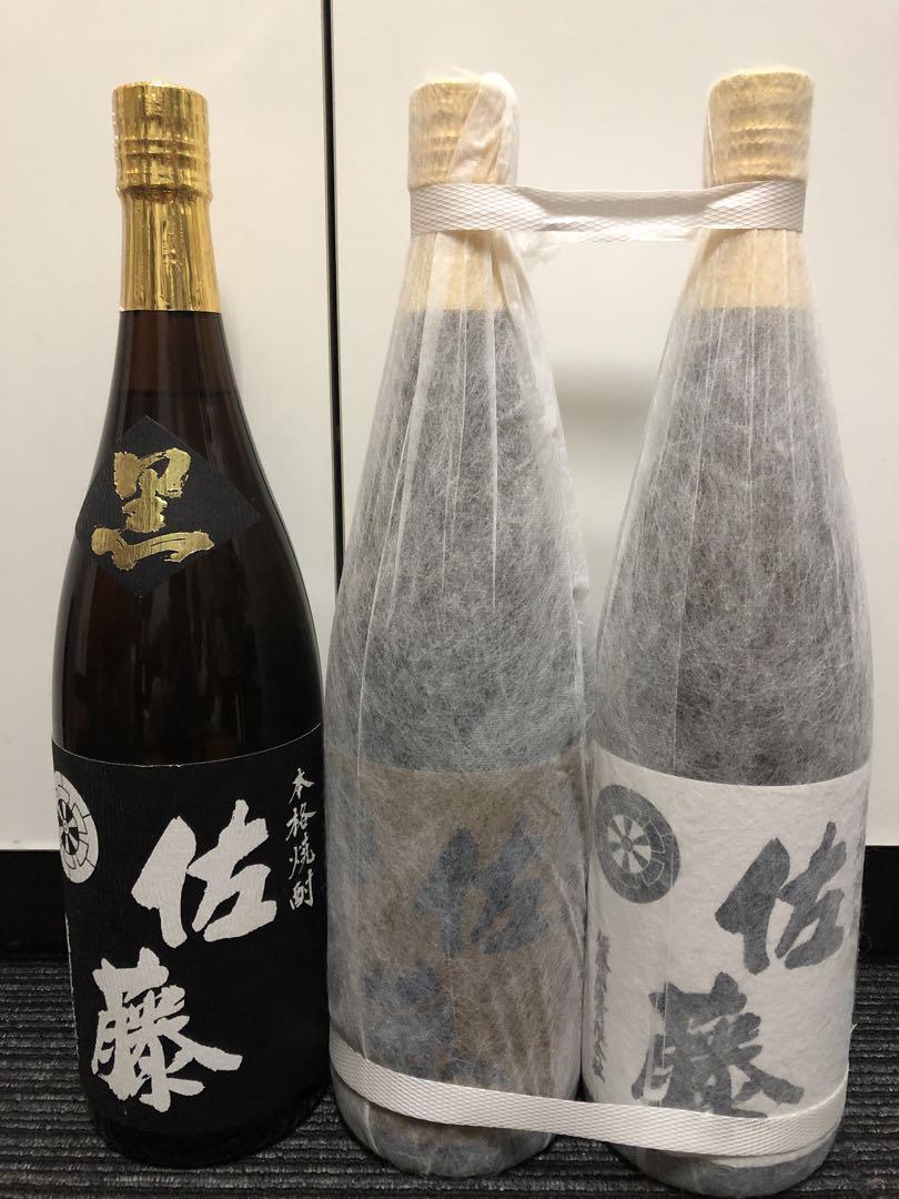 本格焼酎 佐藤 飲み比べセット3本 1800ml 佐藤黒 佐藤白 佐藤麦