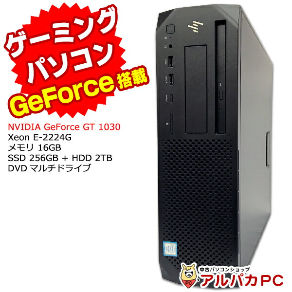 ゲーミングPC/Xeon/500GB/NVIDIAグラボ/MS Office搭載 ゲーミングPC/core i5/500GB/GTXグラボ/MS Office搭載 - メルカリ