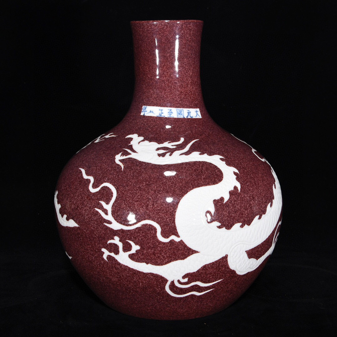 水芙蓉　中国古美術　天球瓶と哥窯大碗　2点 中国美術 古染付 兜鉢 折口碗 芙蓉手 明 φ20.5cm 旧家蔵出