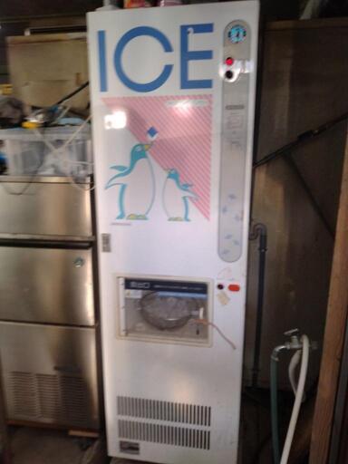 製氷機25kg ホシザキ 北海道 製氷機（25kgタイプ）HOSHIZAKI｜コーユーレンティア｜事務用品