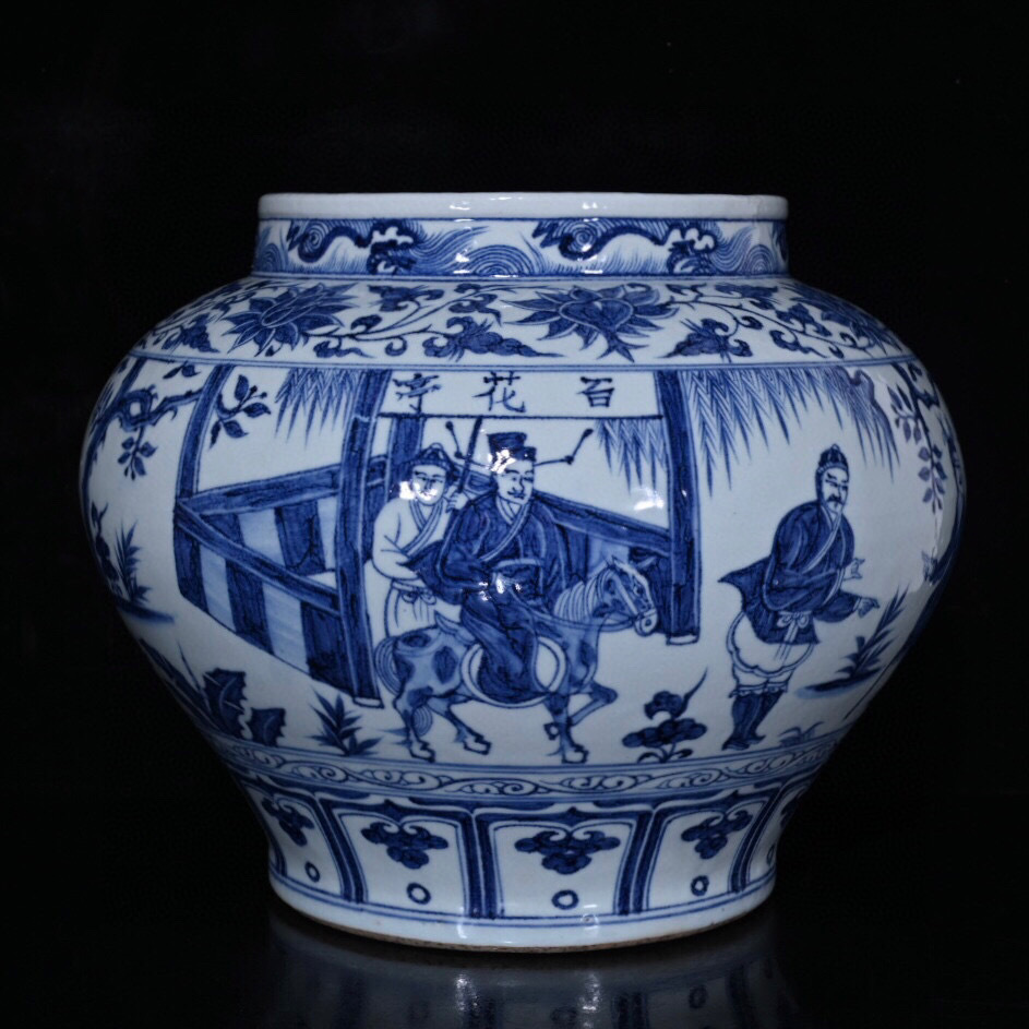 古美術 古磁 麒麟送礼 青花 手描き 在銘 美品 置物 砧青磁鳳凰耳花瓶 | 新・古美術 高美堂（こうびどう） | 古美術