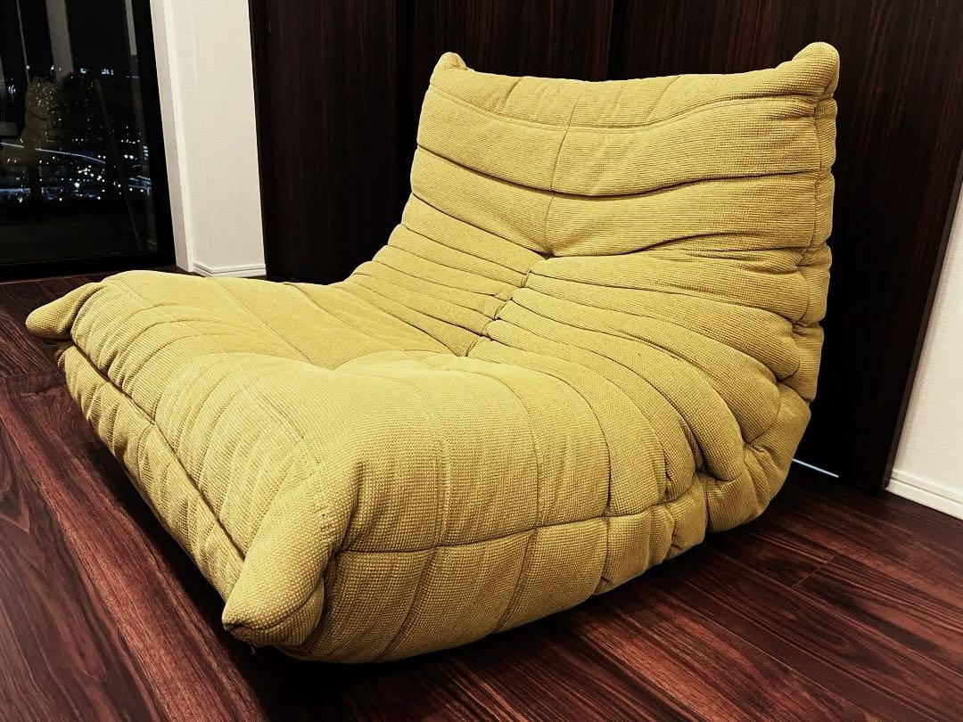 未使用リーンロゼ トーゴ1P×2 リーン・ロゼ / ligne roset ロゼトーゴ 1Pソファ 中古