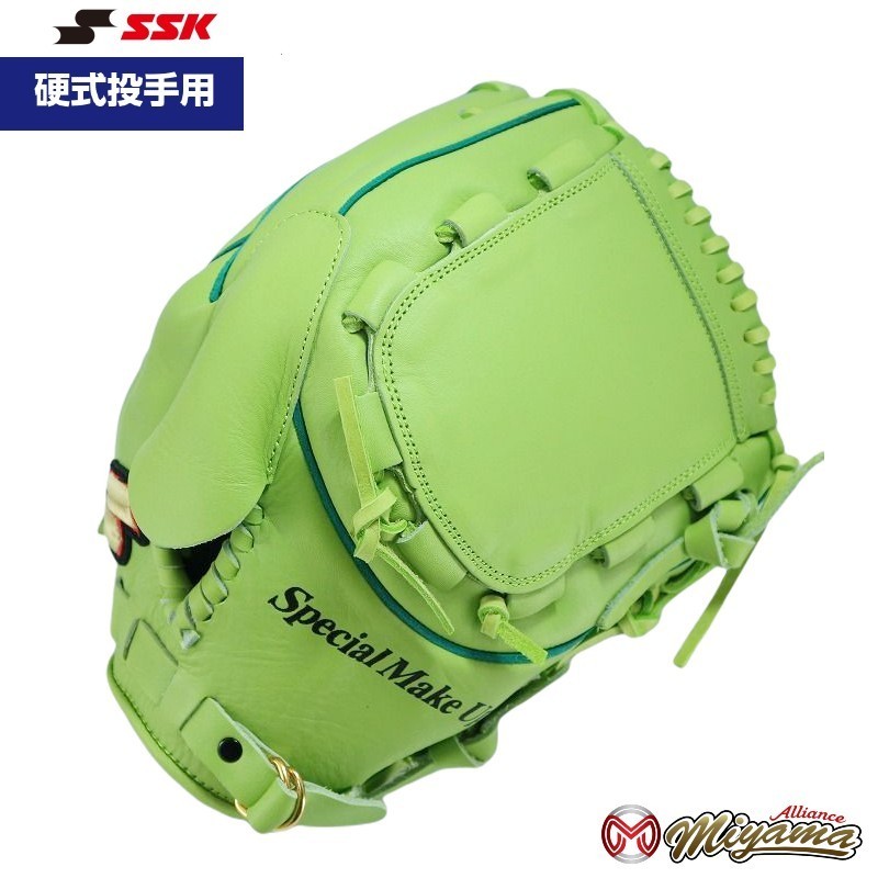 SSK 硬式用グローブ　投手用 US仕様】SSK Z9 Maestro 硬式 野球 内野手用 グローブ グラブ