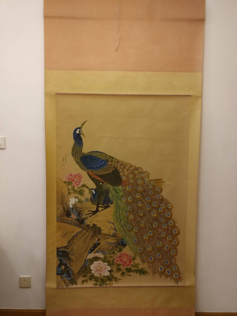 模写】【博宝】〈円山応挙〉超大幅 『牡丹孔雀図』 箱付き 肉筆