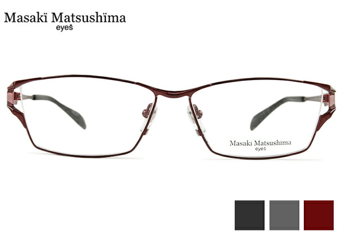 マサキマツシマ Masaki Matsushima MF-1274 3color 日本製 伊達