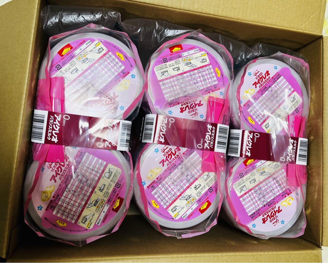 アイクレオ　バランスミルク　800g×6缶　100㎖スティック×15本 アイクレオ バランスミルク 800g×8缶セット(サンプル付き