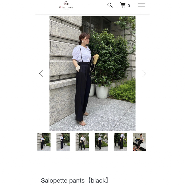 美品✨イデアルーチェ サロペットパンツ イエロー S〜M 2025年