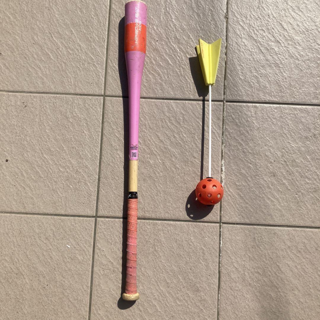 キレダス　キレダスバット　セット　79cm 550g 楽天市場】キレダスバット KIDS 79cm 550g KIREDAS BAT : 89