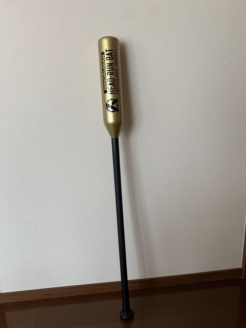 美品　ヘッドランバット HEAD RUN BAT　ミノルマン HEAD RUN BAT X – Amazing The Store