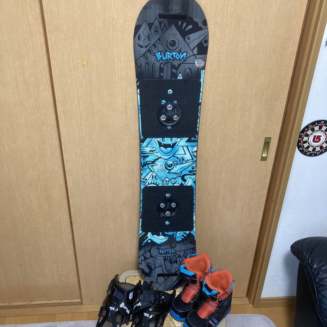 BURTON　CHOPPER 115cm　バイン・BOAブーツ3点セット　キッズ BURTON CHOPPER 115cm バイン・BOAブーツ3点セット キッズ