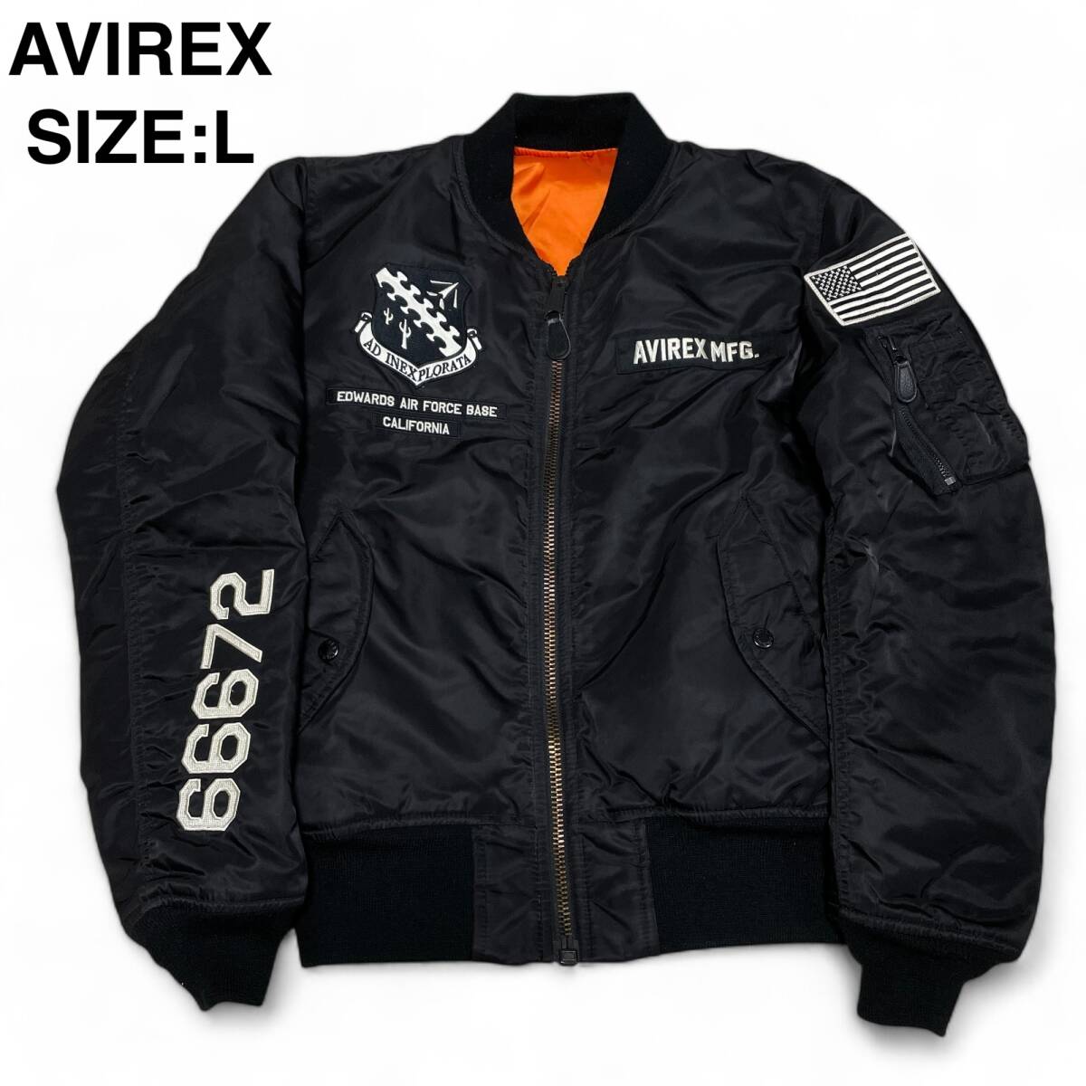 【AVIREX】MA-1フライトジャケット 黒　ワッペン AVIREX（アヴィレックス）の「【AVIREX/アビレックス】MA-1 TOP