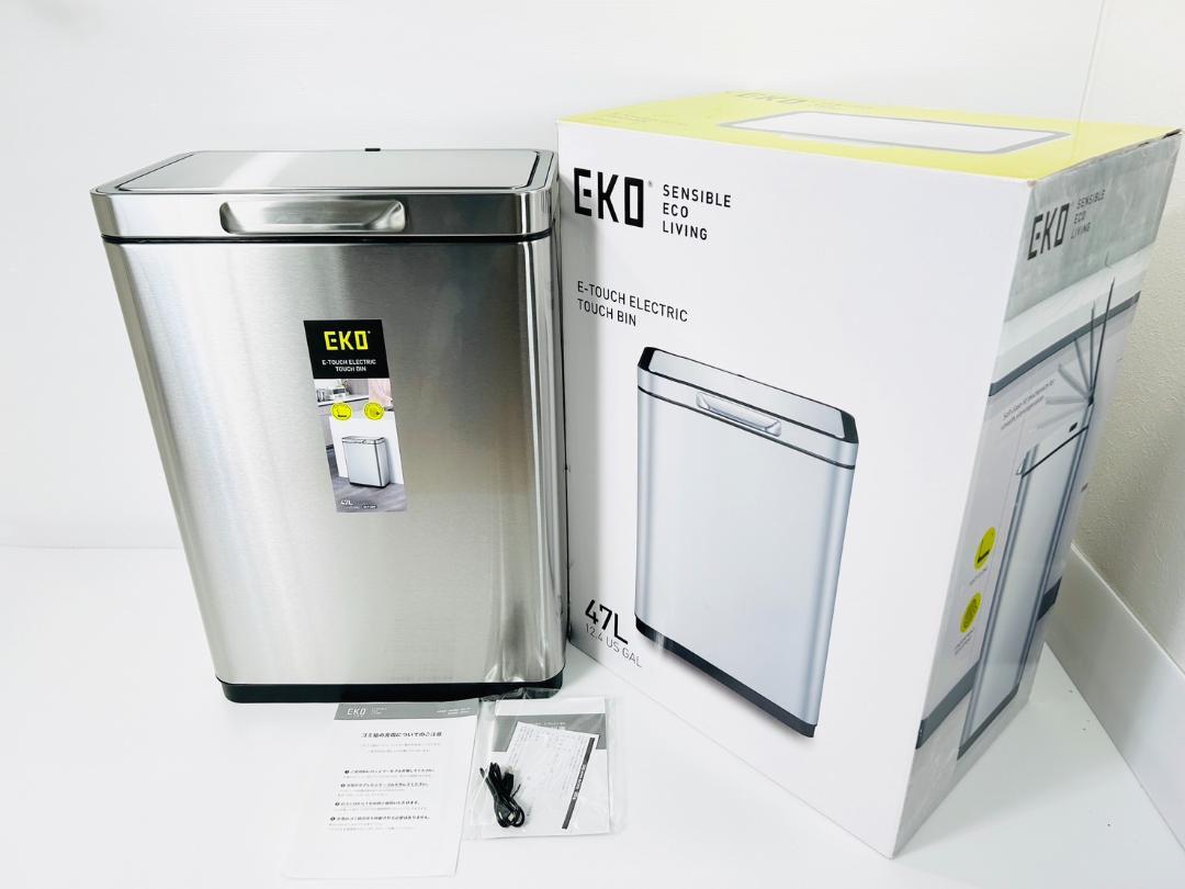 極美品　EK9180R L イータッチビン47L シルバー タッチ ステンレス 極美品 EK9180R L イータッチビン47L シルバー タッチ