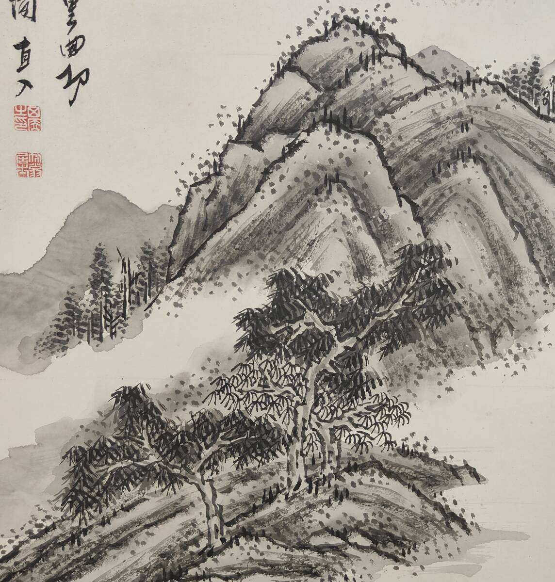 真作/直入/山水人物画賛/布袋屋掛軸HB-46 真作/直入/山水人物画賛/山水/人物/布袋屋掛軸HB-46 （真作/籟山