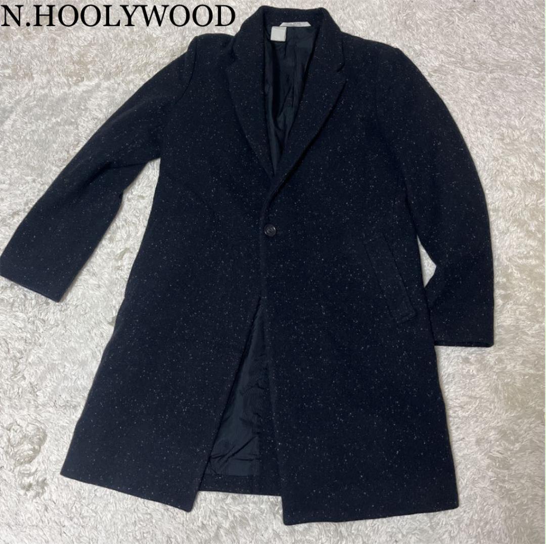 N.HOOLYWOOD エヌハリ チェスターコート 1Bブラック 40サイズ（N
