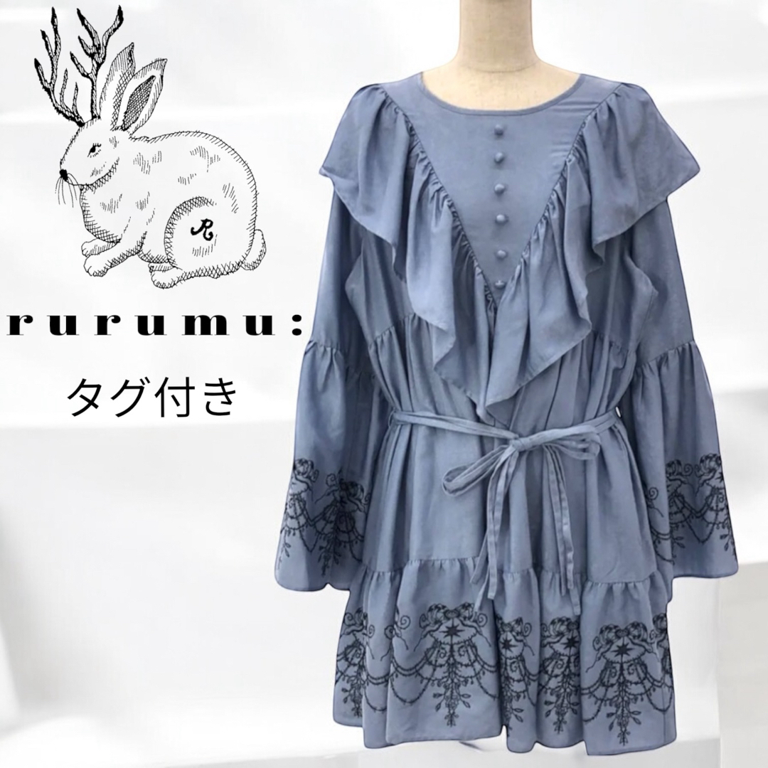 【タグ付き】rurumu ルルムウ 縷縷夢兎 emb tunic 刺繍チュニック タグ付き】rurumu ルルムウ 縷縷夢兎 emb tunic 刺繍チュニック