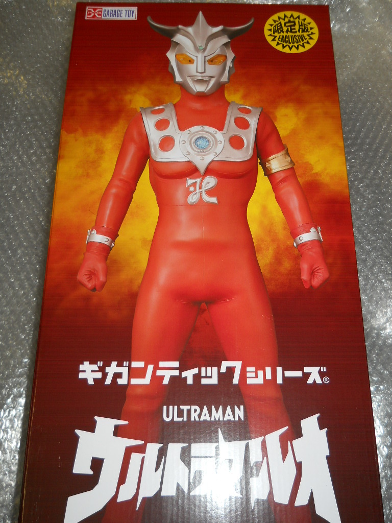 少年リック　ギガンティックシリーズ　ウルトラマンレオ 楽天市場】ギガンティックシリーズ 【ウルトラマンレオ [少年