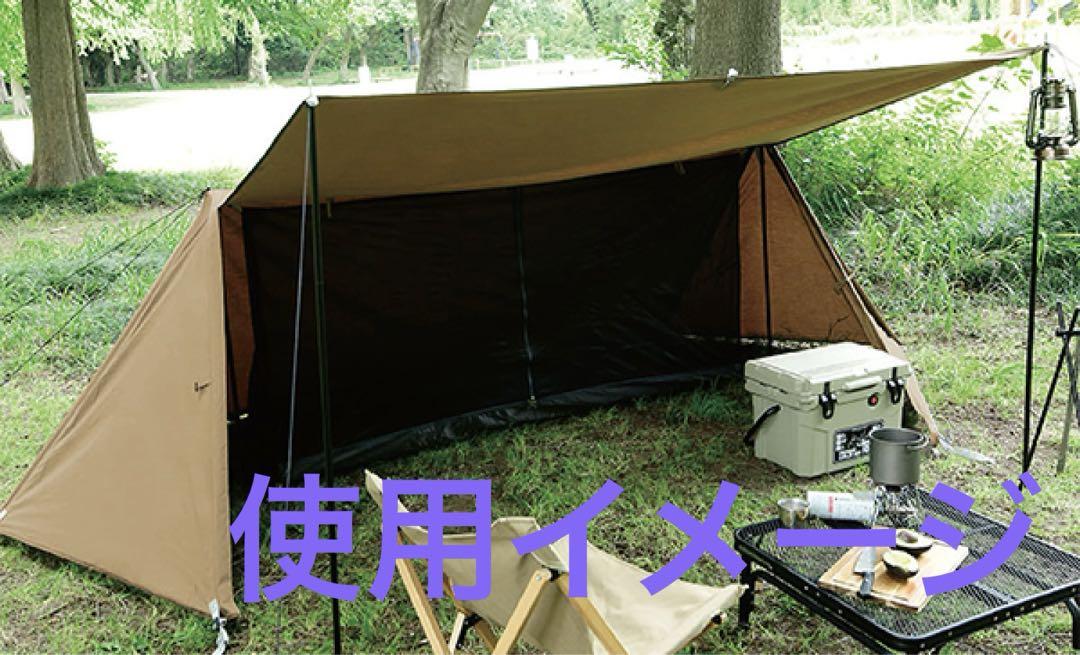 難燃TC素材パップテント 軍幕 テント ソロテント THF-340（ソロ