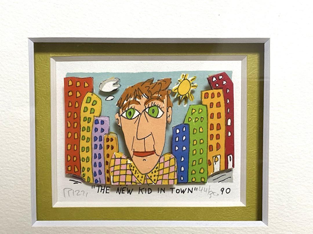 ジェームズ・リジィ THE NEW KID IN TOWN 3Dアート　1990 ジェームズ・リジィ THE NEW KID IN TOWN 3Dアート 1990（Rizzi