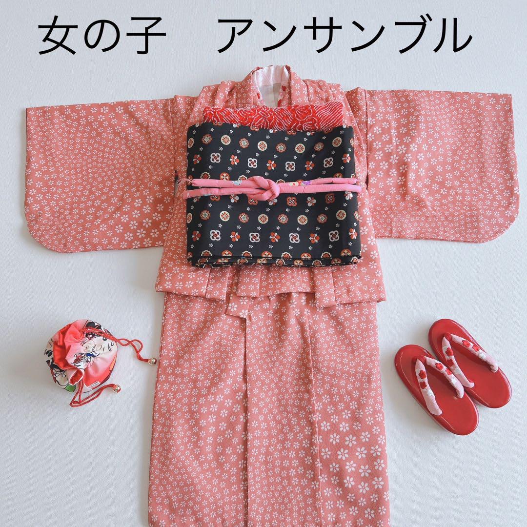 女の子　アンサンブル　花柄小紋　ピンク　長着＆羽織＆長襦袢＆帯＆小物 女の子 アンサンブル 花柄小紋 ピンク 長着＆羽織＆長襦袢＆帯＆小物
