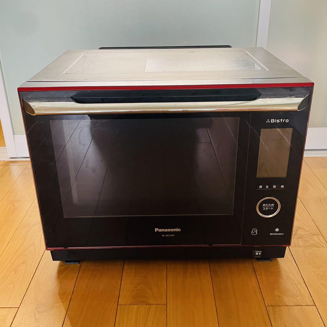 Panasonic パナソニック　NE-BS1300 オーブンレンジ 2016年 2016年製 Panasonic パナソニック スチームオーブンレンジ