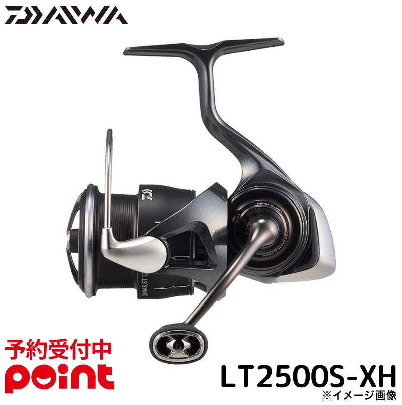 ダイワ　管438GP　24ルビアス LT2500S-XH スプール 美品 ダイワ 管438GP 24ルビアス LT2500S-XH スプール 美品 - メルカリ