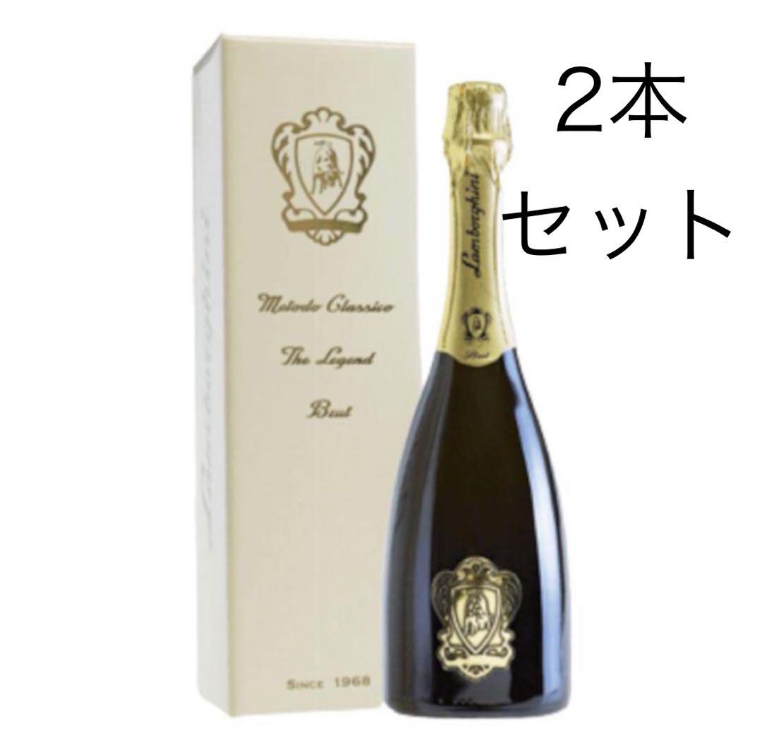 世界3,500瓶限定、ランボルギーニ スパークリングワイン