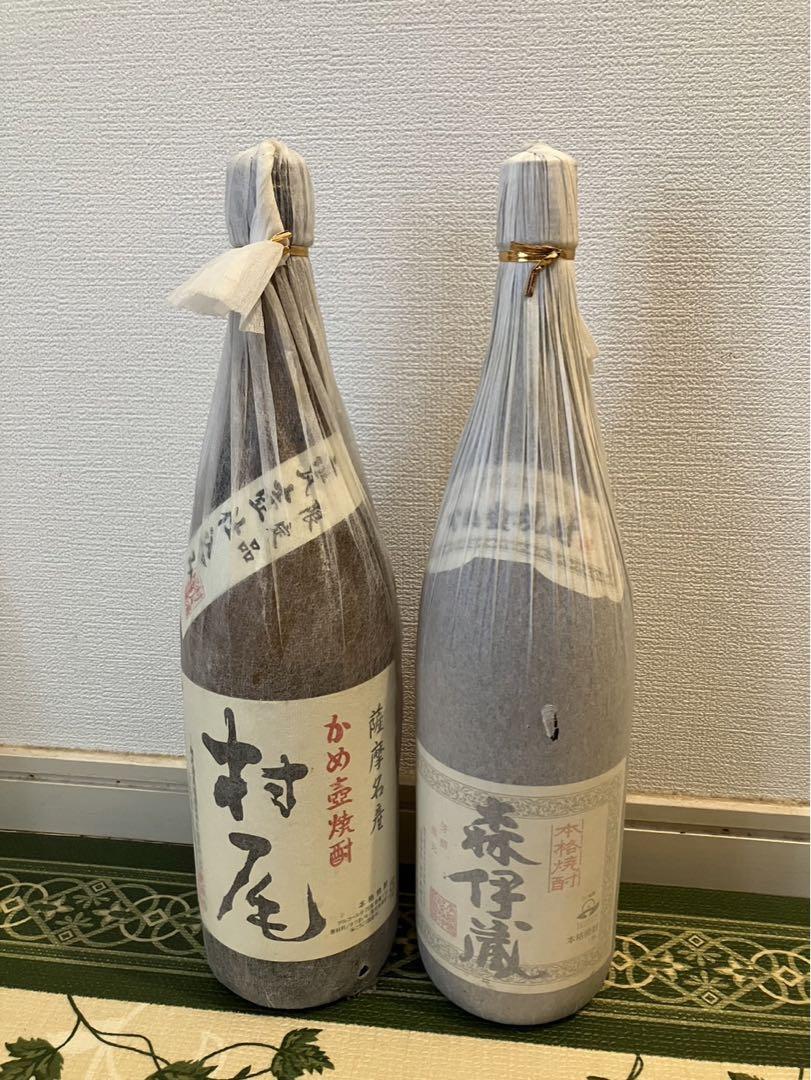 プレミアム焼酎セット 森伊蔵 村尾 （焼酎 焼酎セット 3M（森