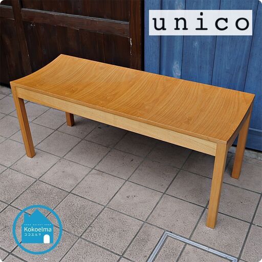 unico ウニコ 【HUTTE】ダイニングベンチ unico（ウニコ）】北欧デザインなコーナーベンチダイニング2点