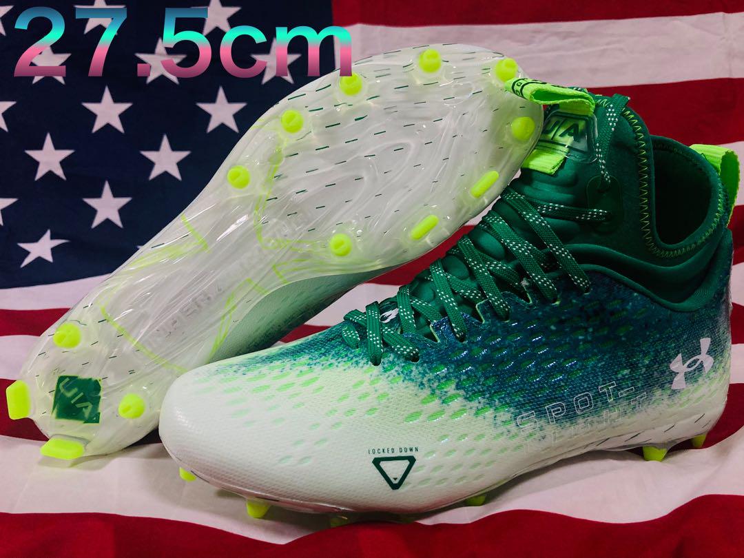UA Spotlight Green アンダーアーマー アメフト　スポットライト UNDER ARMOUR アンダーアーマー スポットライト FG（グリーン
