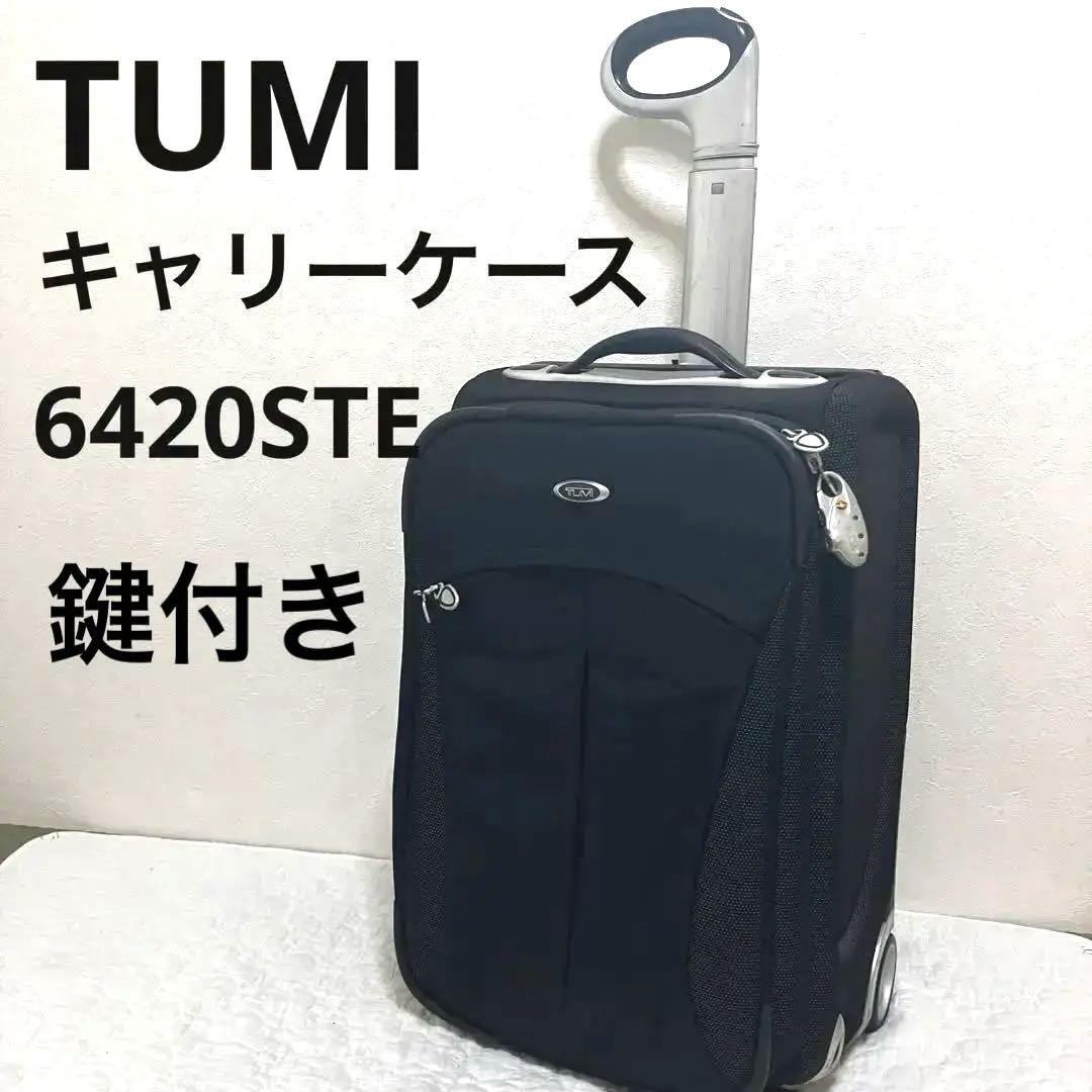 【希少 廃盤】TUMI キャリーケース 6420STE トラベル ビジネス 鍵付 希少 廃盤】TUMI キャリーケース 6420STE トラベル ビジネス 鍵