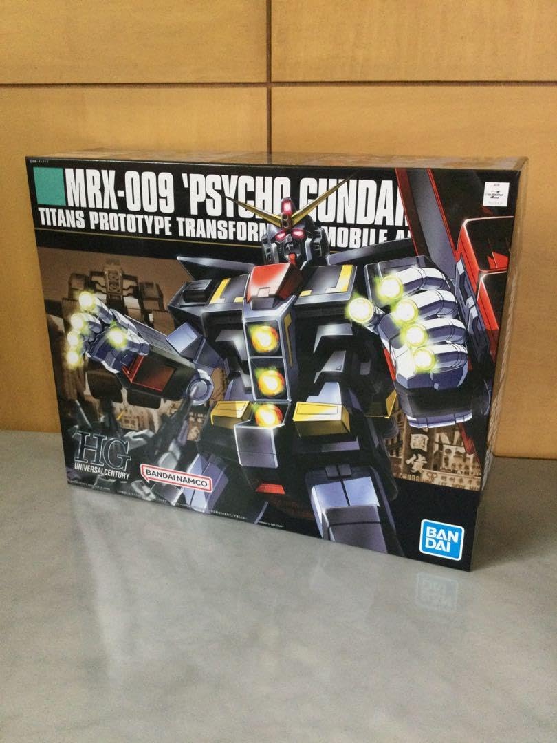 ガンプラまとめ売り　HGUC サイコガンダム等 MRX-009 サイコガンダム (HGUC) (ガンプラ) - ホビーサーチ
