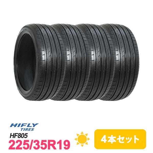 ☆225/55R17.HIFLY/HF805.23年製 夏タイヤ4本セット 4本セット 225/35R19 タイヤ サマータイヤ HIFLY ハイフライ