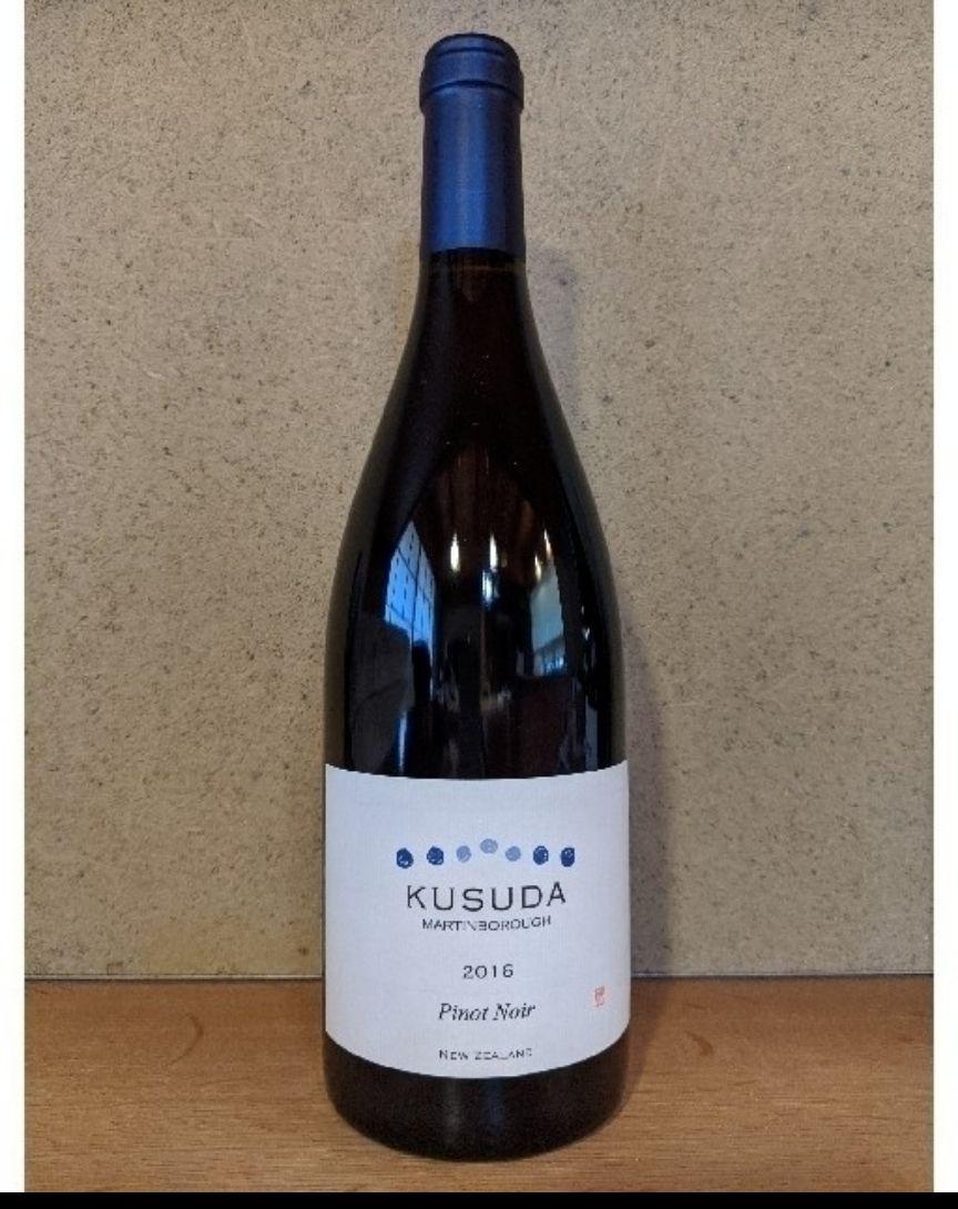 希少品【KUSUDA WINE】2021 Pinot Noir KUSUDA WINES（クスダ・ワインズ） / マーティンボロー ピノ