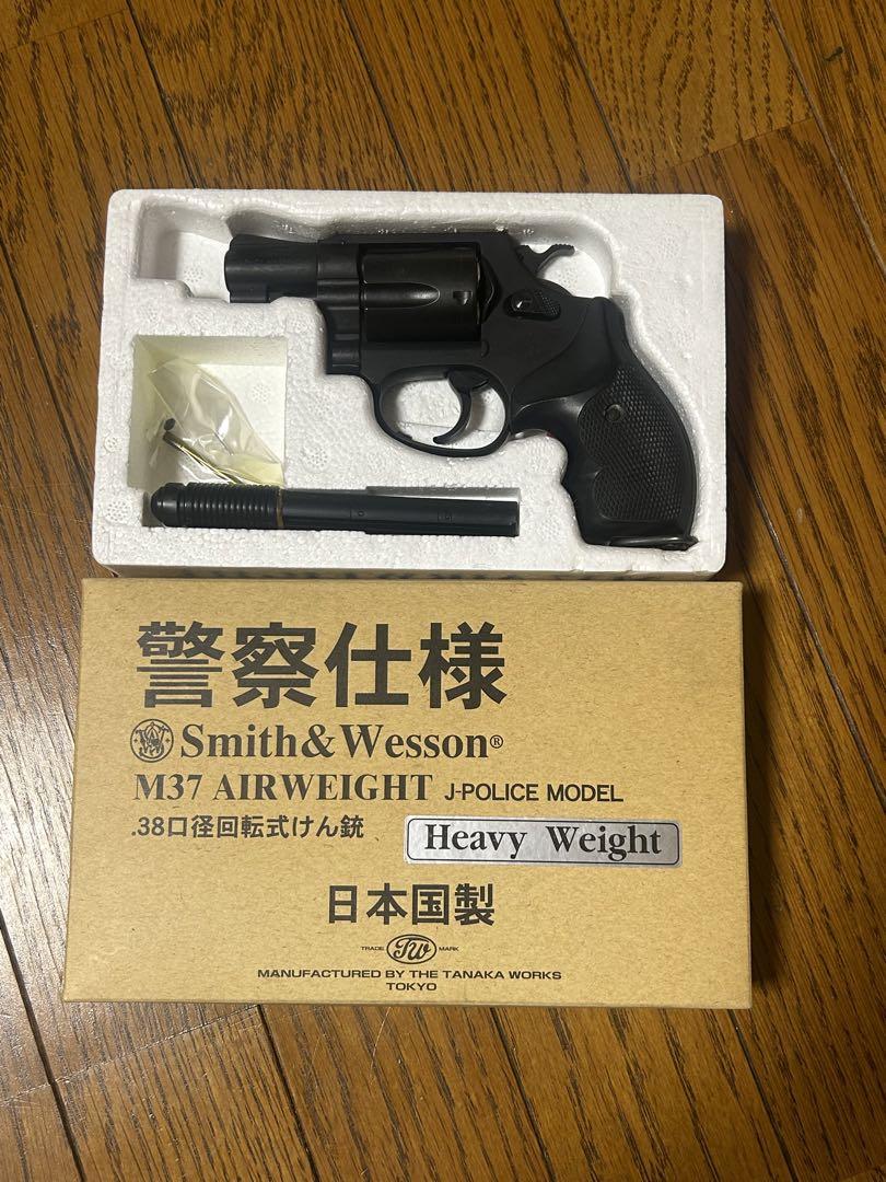 S&W Police Sub Machine Gun BLK モデルガン S&W M37 J-police 警察仕様 エアガン モデルガン（Smith