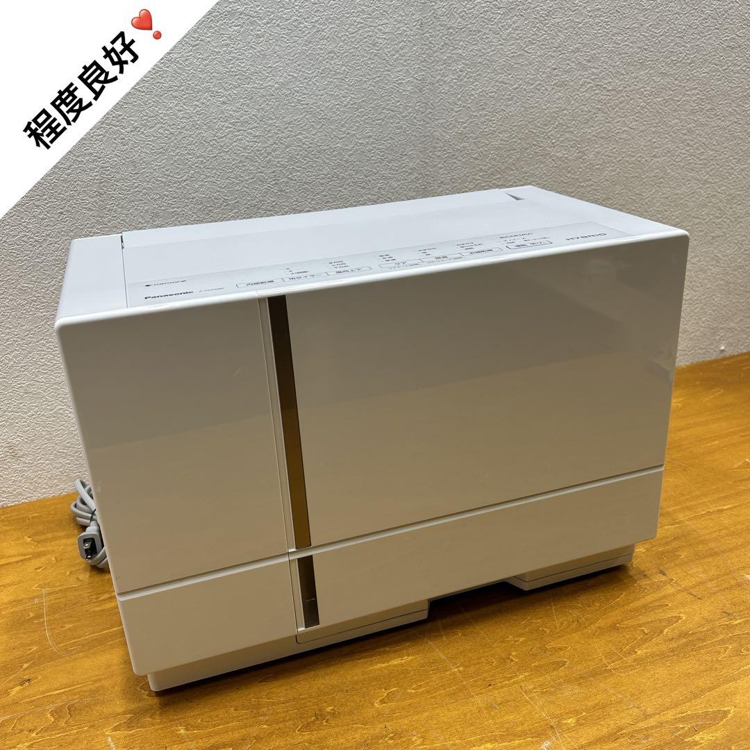 4292②【程度良好】パナソニック 除湿機 ナノイーX F-YHVX90