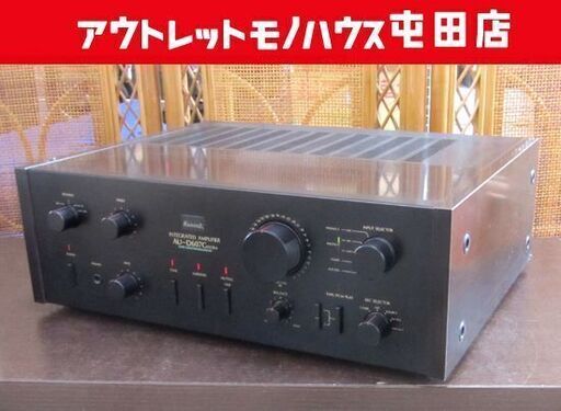 調整済　山水　Sansui　AU-D607G　Extra　プリメインアンプ AU-D707G EXTRA ジャンク 通電確認済み SANSUI 山水（SANSUI