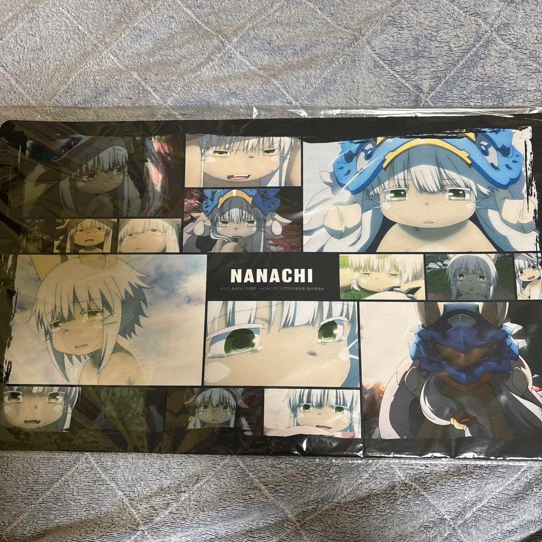 カーテン魂　メイドインアビス　ナナチ　プレイマット（未開封） Amazon.co.jp: カーテン魂 メイドインアビス 深き魂の黎明ラバー