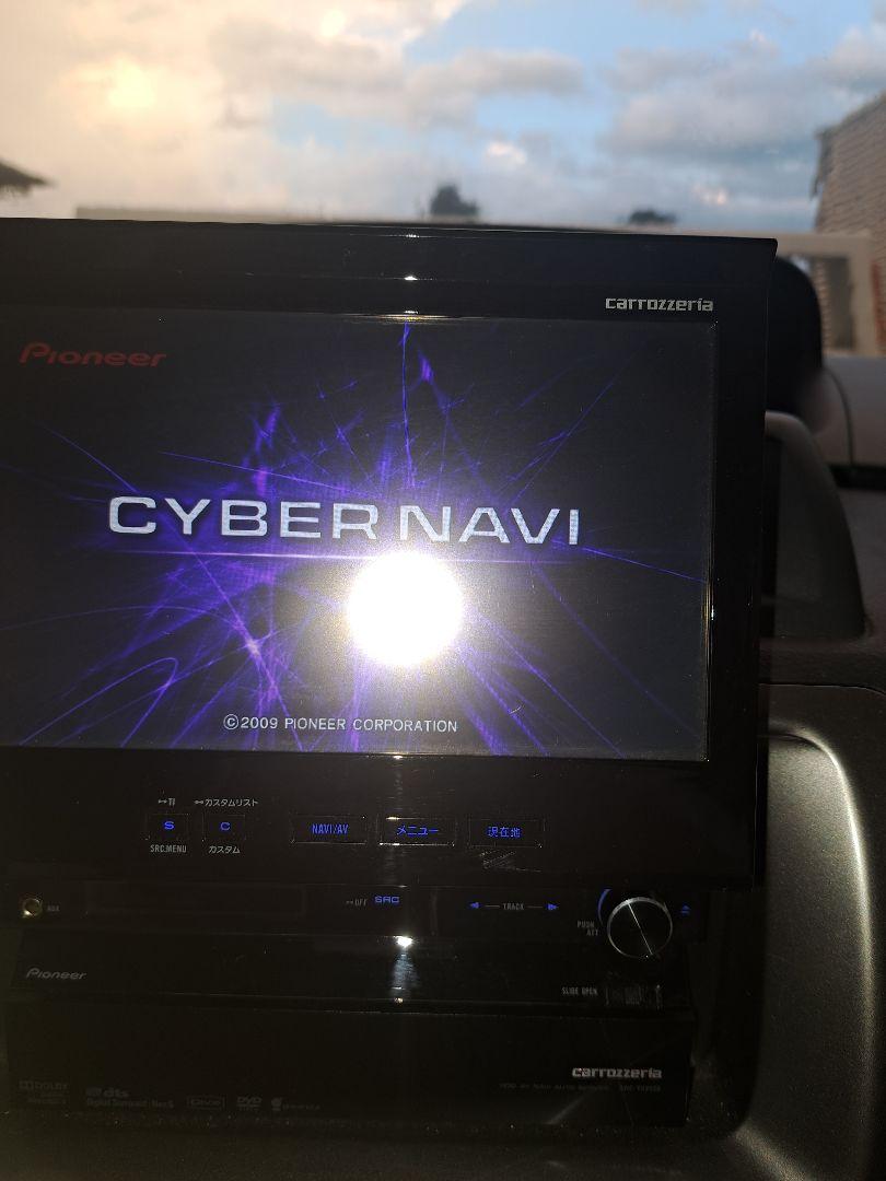 サイバーナビ カロッツェリア AVIC-VH9900 完動品（AVIC-VH9900