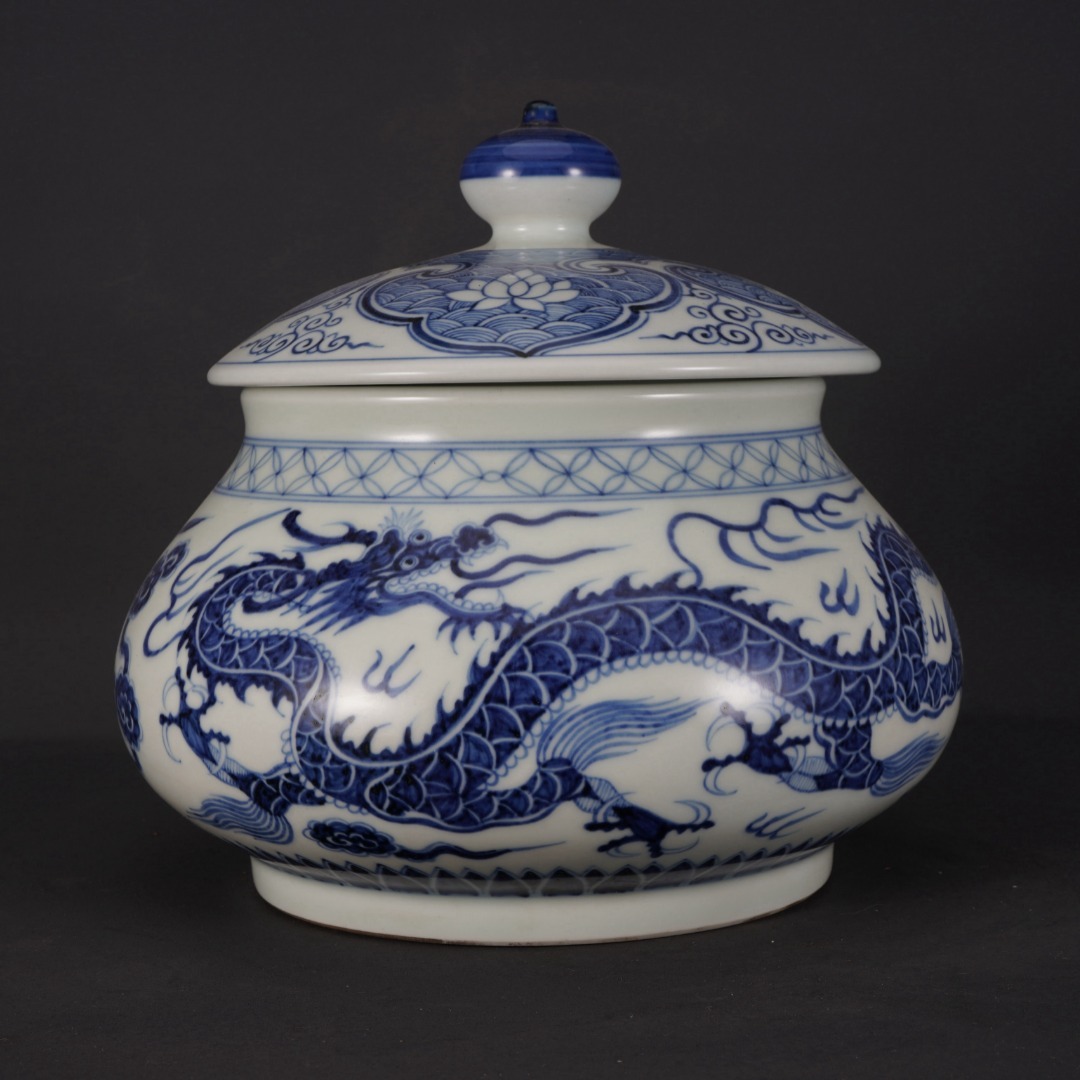 磁器 明代 青花 竜紋蓋缶 唐磁 古陶磁器 陶芸 中国古美術 賞物