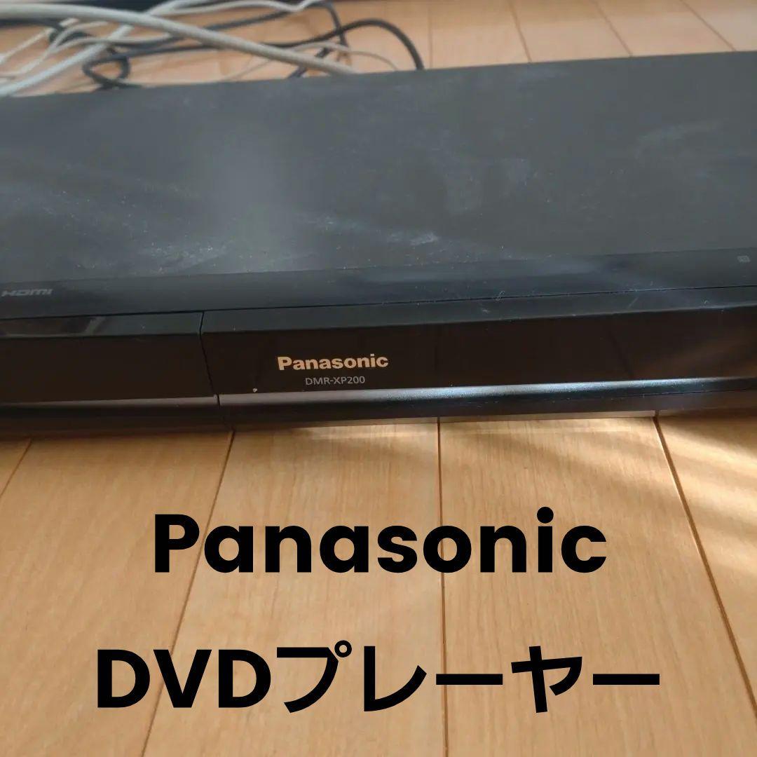 Panasonic DMR-XP200-K BLACK  DVDデッキ Amazon | HDD搭載ハイビジョンDVDレコーダー DMR-XP200-K | DVD