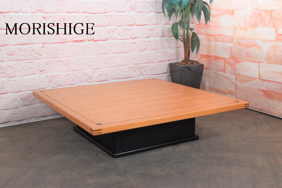 MORISHIGE/モリシゲ 水葉 センターテーブル 和モダン 50万円 MORISHIGE/モリシゲ 水葉 センターテーブル 和モダン 50万円