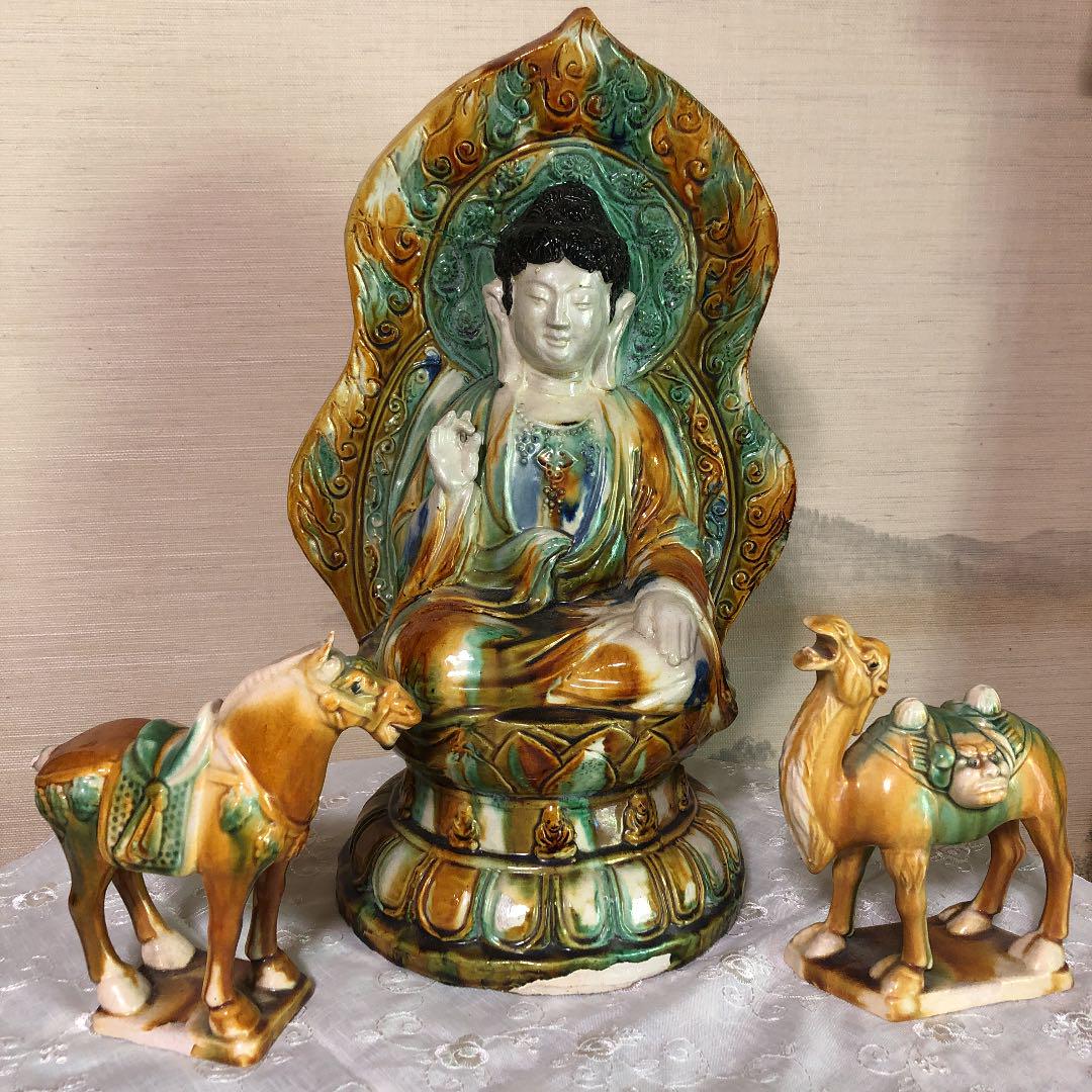 唐三彩　釈迦如来座像　駱駝　馬　共 唐三彩 釈迦如来座像 駱駝 馬 共 （百里飄香: 唐三彩藝術極致