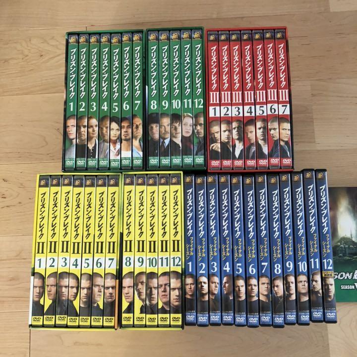 プリズンブレイク DVDセット Amazon.co.jp: プリズン・ブレイク 全巻（シーズン1〜5