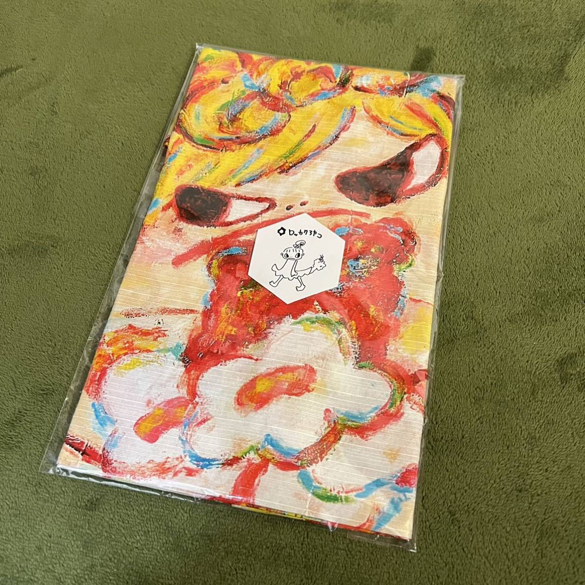 ロッカクアヤコ　バンダナ　未開封 新品 未開封 ロッカクアヤコ 個展「魔法の手」バンダナ 千葉県立