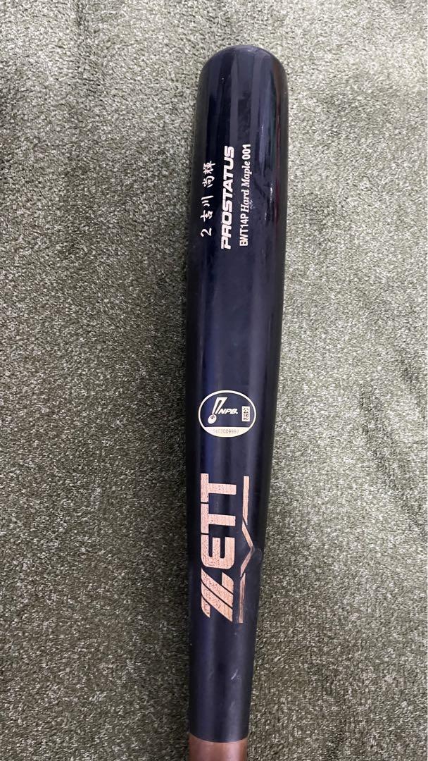 【値下げしました】NPBマーク（ジャイアンツ　2 吉川尚輝）　木製バット未使用品 ジャイアンツ吉川尚輝 公式戦使用済みバット - メルカリ