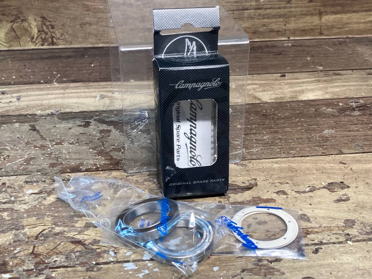 Campagnolo カンパニョーロ FC-SR012 CULTベアリングキット Campagnolo カンパニョーロ カルトベアリングキット（セラミック