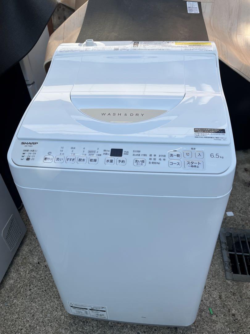 2024年製 SHARP 縦型洗濯機 ES-TX6H ES-TX6H | 洗濯機：シャープ